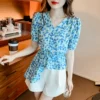 Товары от 燕莉绮旗舰店