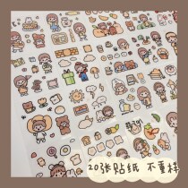Teenage Hearts Release room A set of 20 cute cartoon waterproof sticker diy handbills decorate small motif material