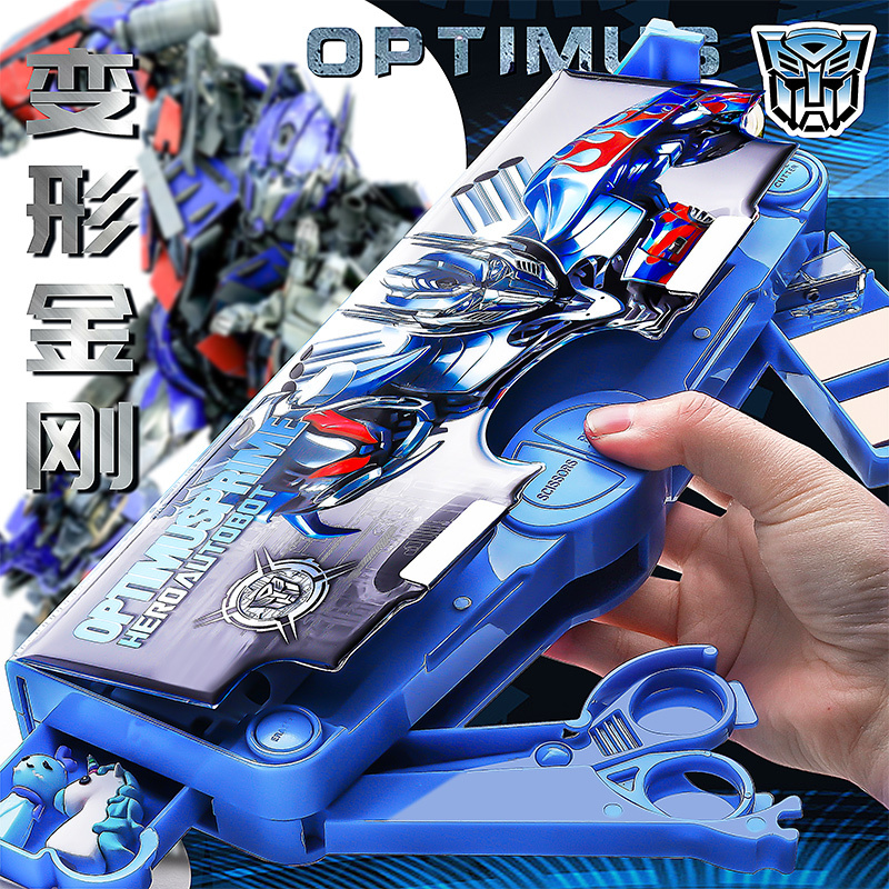Transformers Pencil Case Multifunction Elementary School Children Nursery School Boy Cool Lead Pen Box Han Boy Guy Pen Bag 1st Grade Superior Tennis Red Automatic Toy Box Iron Box 2021 New