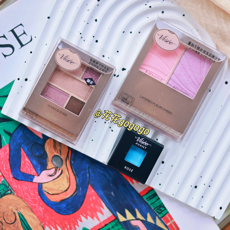 Visee2026 Spring Limited Eyeshadow Pu8 Blue 034, Blush Pu5