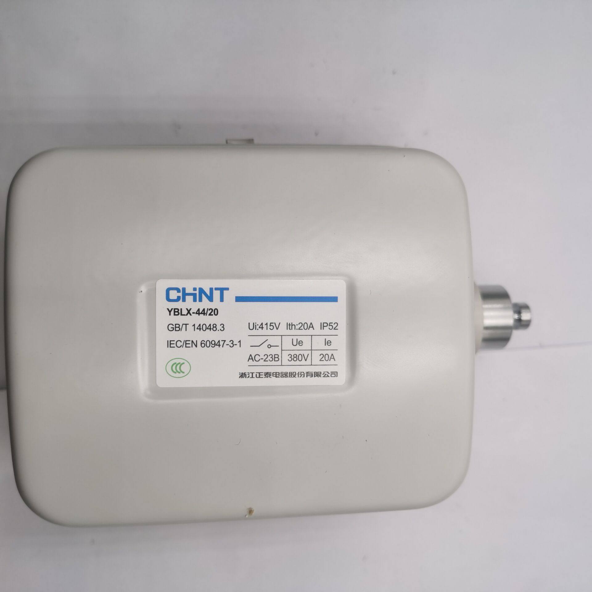 Chint Stroke Switch Limit Switch Driving Fire Limit Switch YBLX-44 40A LX44-40 20 10