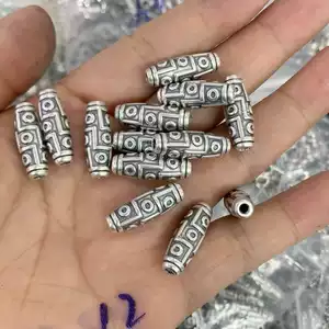 天然石 十五眼天珠 十五眼天珠-十五眼天珠促销价格、十五眼天珠品牌- 淘宝