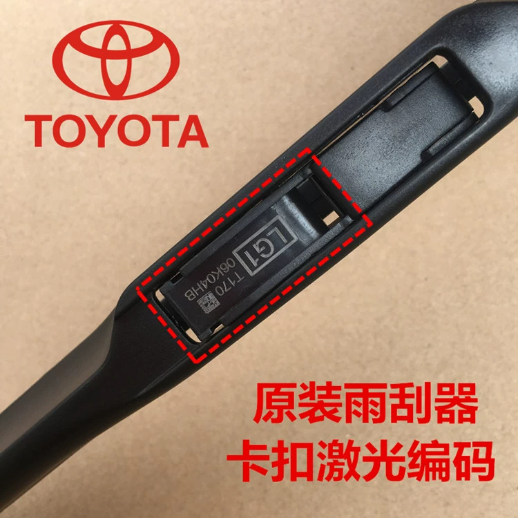 Toyota Camry Highlander RAV4 Rongfeng gạt nước gốc Corolla Wei Chi Lei Ling nhà máy gạt nước không xương - Gạt nước kiếng gạt nước rửa xe ô tô