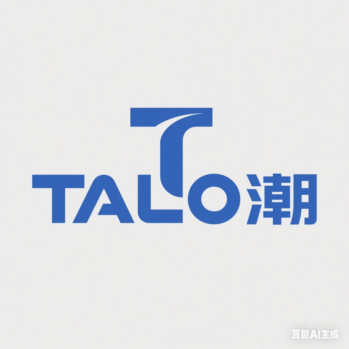 TALO潮