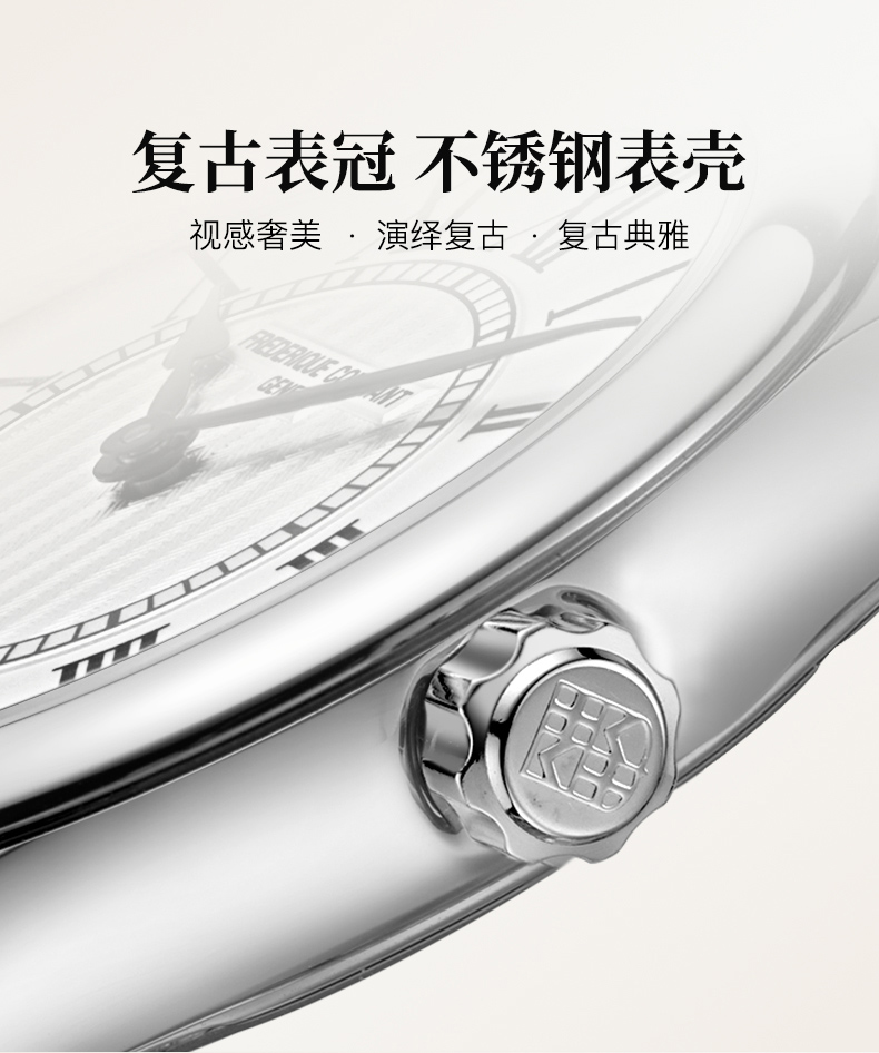 2019下FC-220MS3B6B_15.jpg
