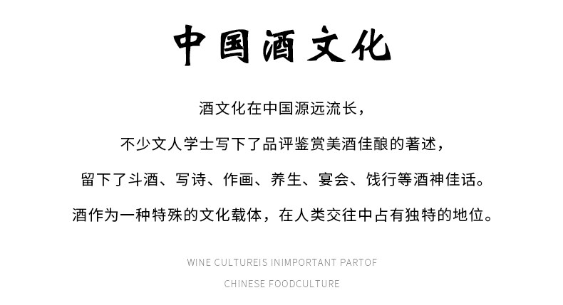 Ликер Cup 六年老店 超20种颜色家用酒壶白酒酒具套装黄酒分酒器一口杯小酒盅烈酒杯中式
