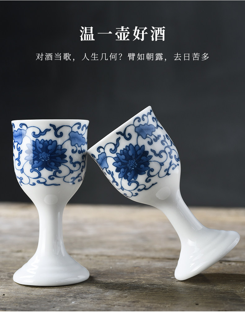 Ликер Cup 六年老店 超20种颜色家用酒壶白酒酒具套装黄酒分酒器一口杯小酒盅烈酒杯中式