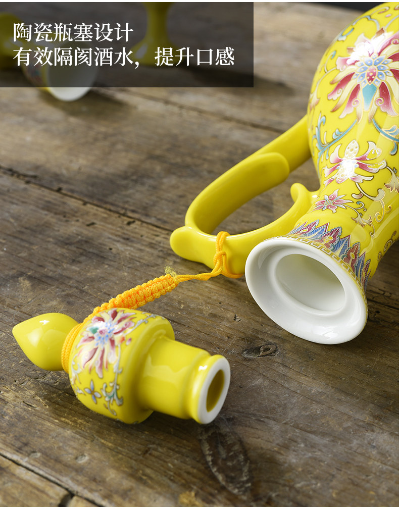 Ликер Cup 六年老店 超20种颜色家用酒壶白酒酒具套装黄酒分酒器一口杯小酒盅烈酒杯中式