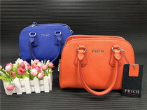 Attachment P series PRAK6SZ44M business travel multi-pocket fashion character backpack bag