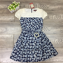 Attachment Summer New 2021 EEOW32402C Casual Elegant Temperament Women Lace Splice Print Dress