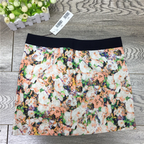 Attachments R series RCWH41201M womens new 2021 style floral print slim hip skirt