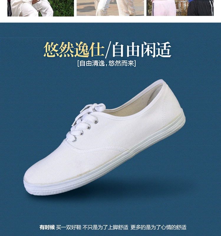 Giày vải trắng nữ phẳng giày lưới trắng Giày cổ điển với giày trắng nhỏ học sinh Giày trắng nữ giày sneaker nữ trắng
