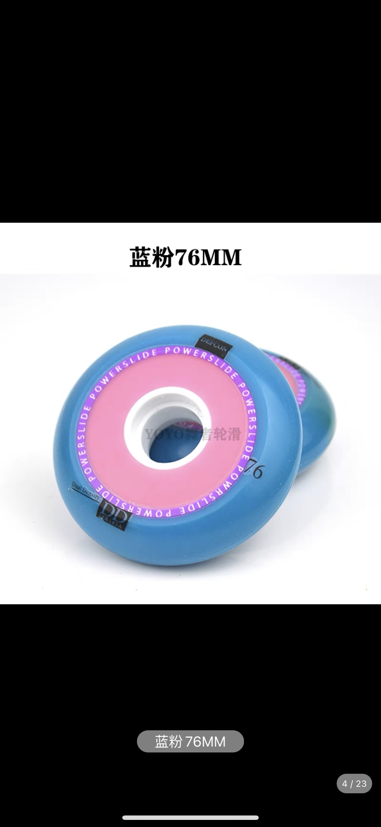 German Baillion Lay S4 original wheel double hardness DD watermelon wheel straight row flat flower wheel abrasion-proof ice wheel sliding shoe wheel-Taobao