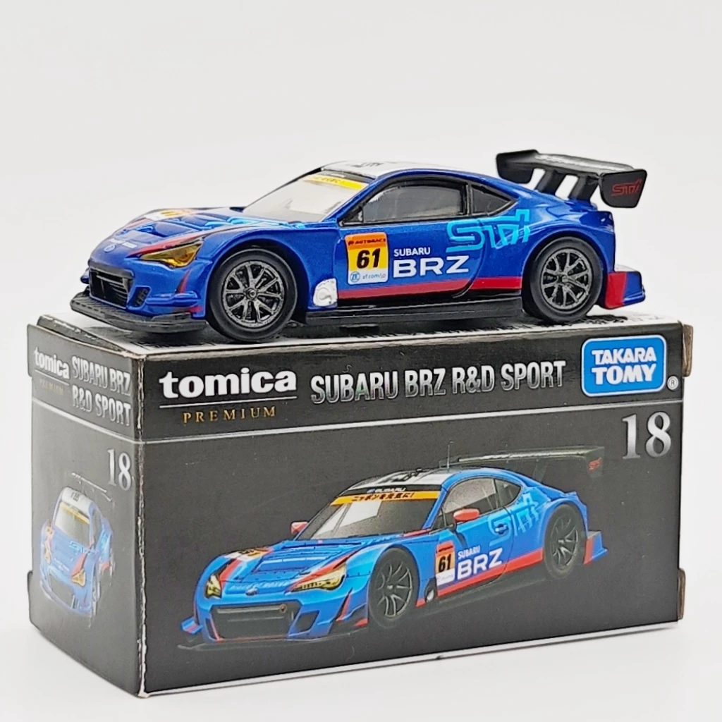 Эталонная коллекционная модель автомобиля спортивного класса Domi Card Black Box Alloy Simulation Lamborg GTR
