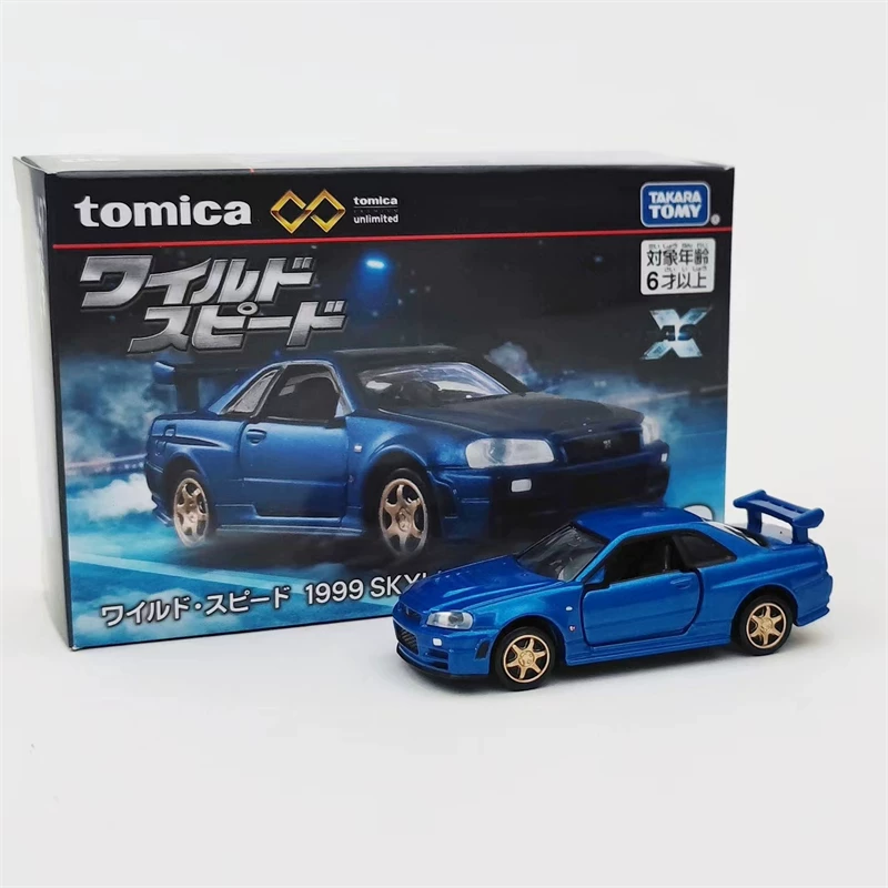 Эталонная коллекционная модель автомобиля спортивного класса Domi Card Black Box Alloy Simulation Lamborg GTR