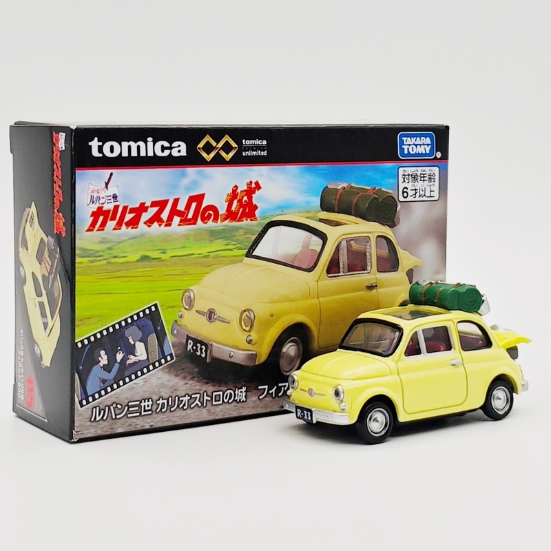 Authentic Domeka Flagship Unlimited Lupin Iii Fiat 500 Alloy Car Model Boy's Toy Car Collection