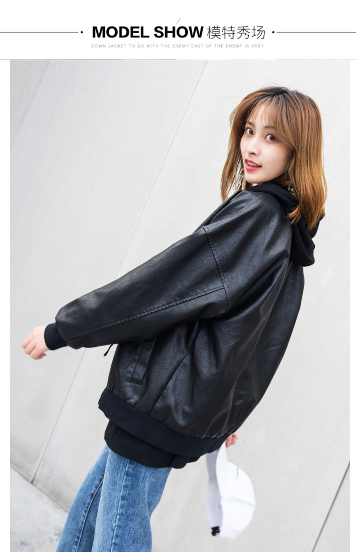 Mùa xuân 2018 quần áo da nữ mới phiên bản Hàn Quốc bf Harajuku lỏng lẻo vòng cổ đường phố mỏng manh áo khoác nữ áo da bò xịn
