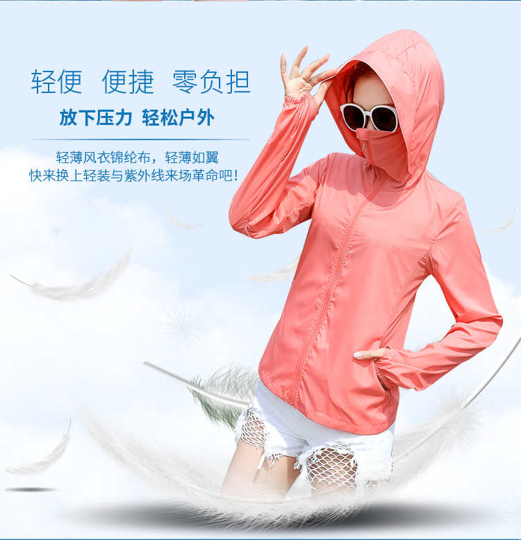 2018 hè mới quần áo chống nắng nữ ngắn áo mỏng thủy triều cưỡi áo dài tay chống nắng quần áo cỡ lớn thời trang áo chống nắng ao khoac nu