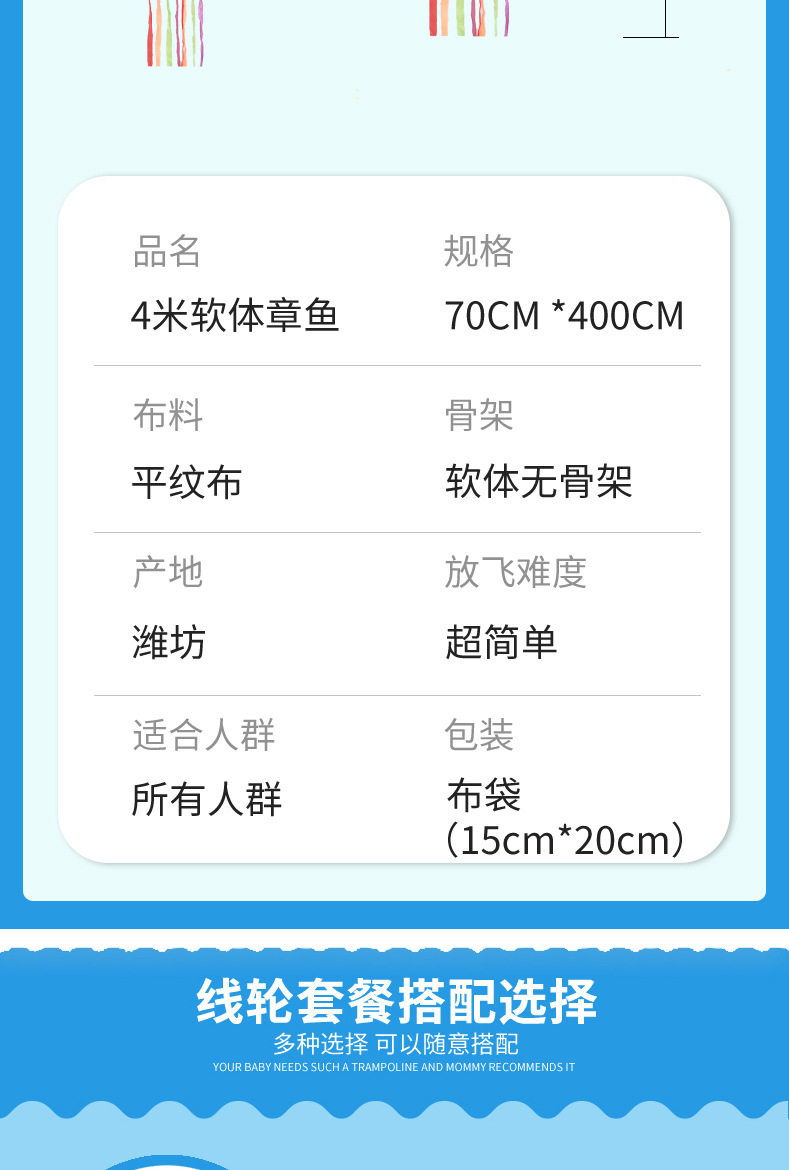 Программное обеспечение полная версия_03.jpg