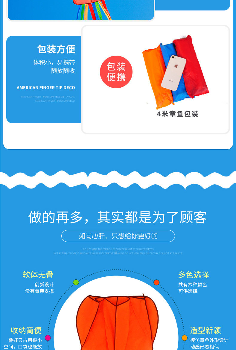 Полное программное обеспечение_09.jpg