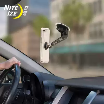 USA NITEIZE Nai Ai Stille Windshield Fixed Clip Arm Handle