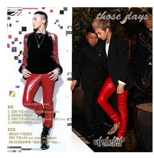 Pantalon cuir homme serré pour adolescent - Ref 1485109 Image 6