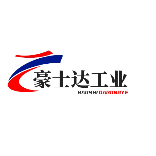 东莞市豪士达工业设备有限公司的LOGO
