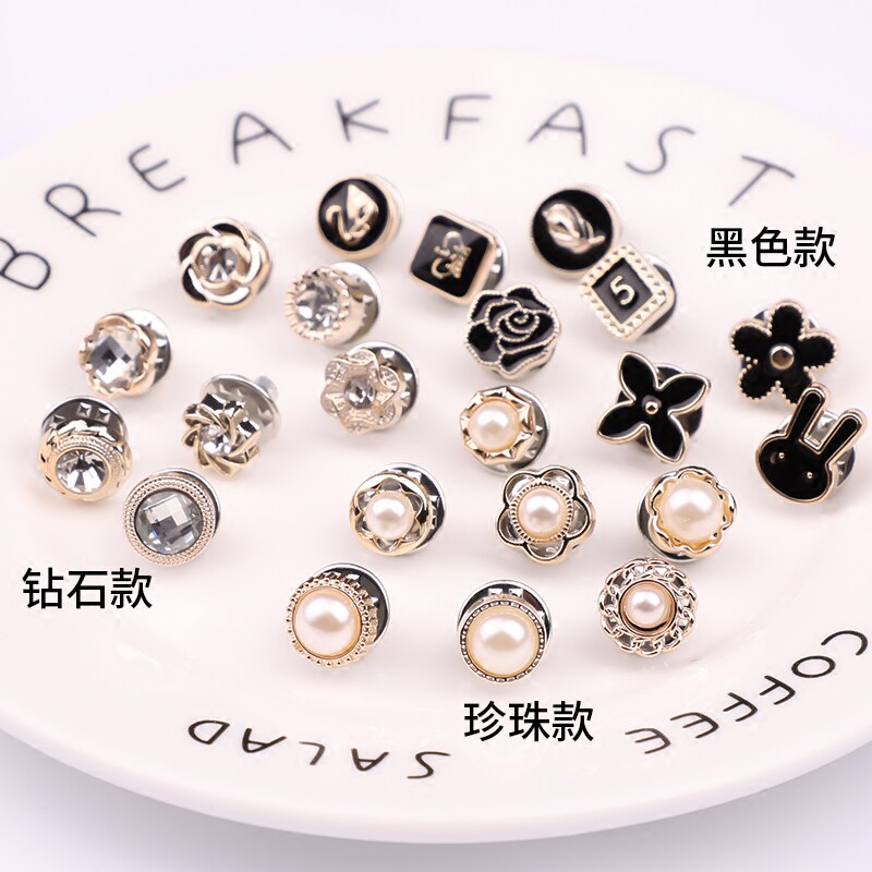 Make a cardigan button to prevent exposure pin buckle fixed baby bag pants simple and versatile metal buckle small round brooch