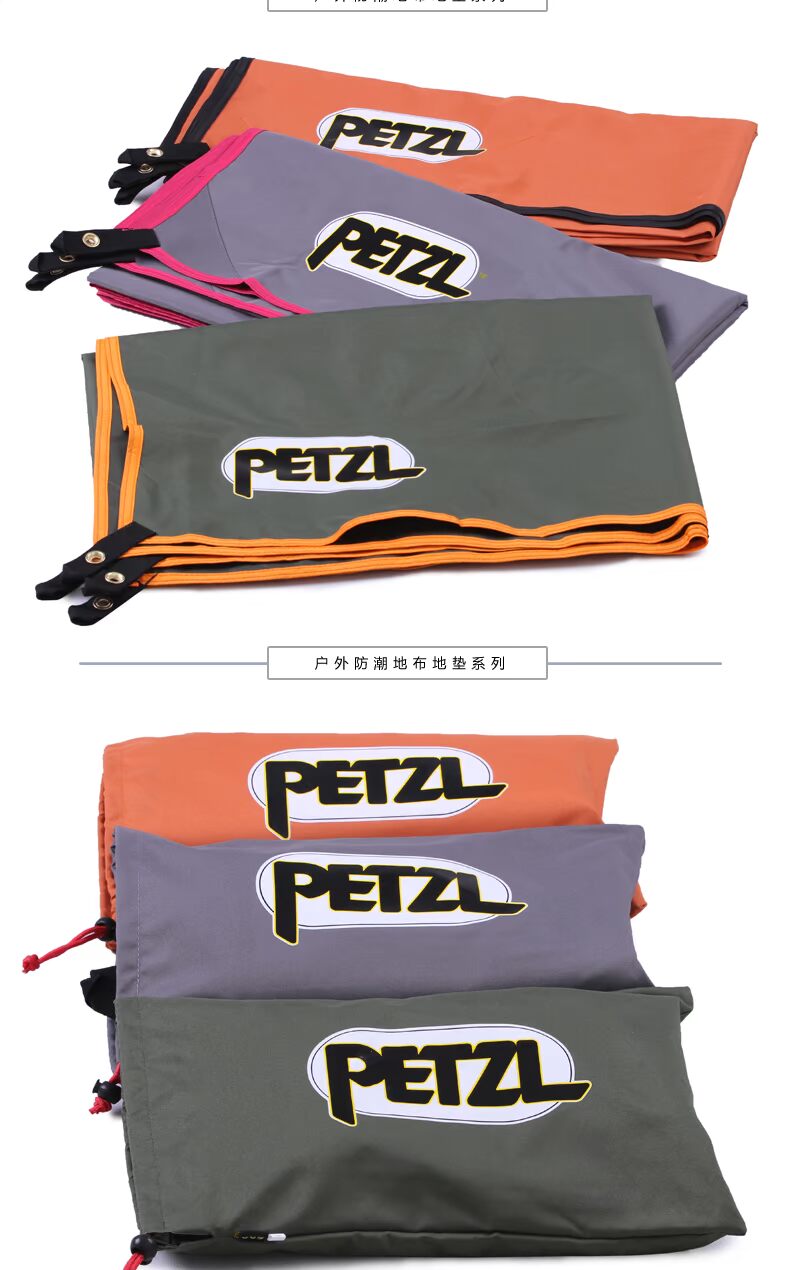 Petzl leo cáp mat ngoài trời không thấm nước ngoại ô thảm dày lên thảm ngủ mà không cần khâu xe dã ngoại - Thảm chống ẩm / Mat / Gối xốp nền nhà