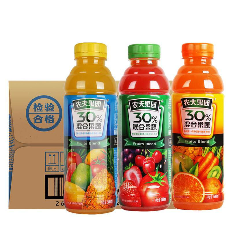 Nongfu Orchard Mixed fruit and vegetable juice Tomato Strawberry Grape 500ml*15 bottles full carton Nongfu Spring 30%juice