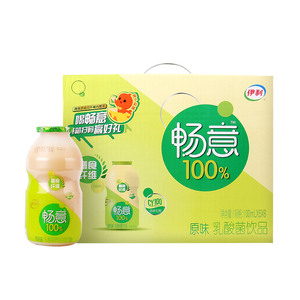 伊利畅意乳酸菌100ml*30瓶整箱