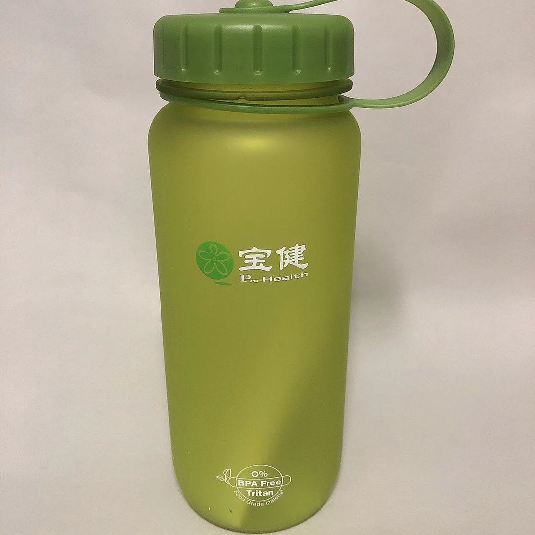 Baojian water cup Baocuijian counter anti-fall portable 650ml