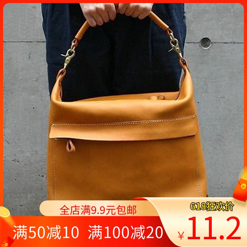 Carpenter handmade leather furniture drawings diy leather bag paper type handbag making formwork single shoulder bag plate type drawings