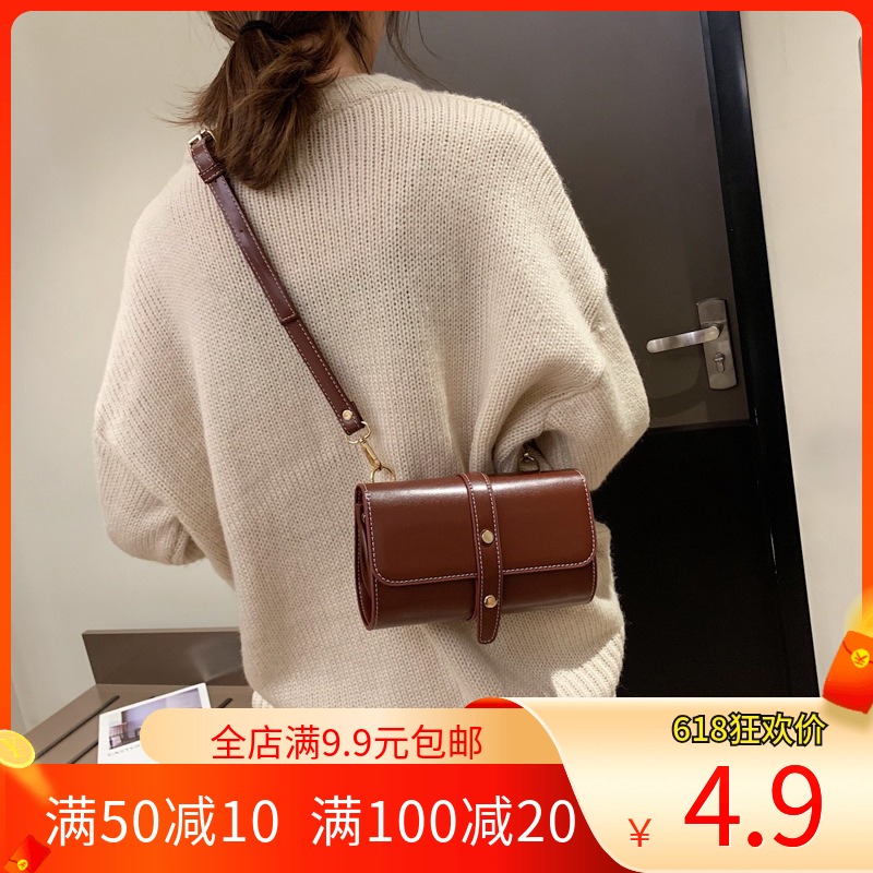 Carpenter lady skew satchel with single shoulder bag drawing paper-like paper-like leather bag handmade leather type template