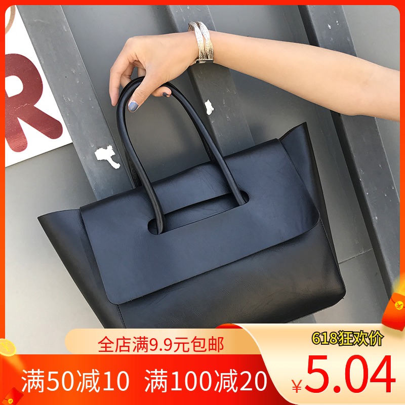 Carpenter Diy Handmade Leather type drawings Making tote bag handbag Single shoulder bag paper-like paper-like template