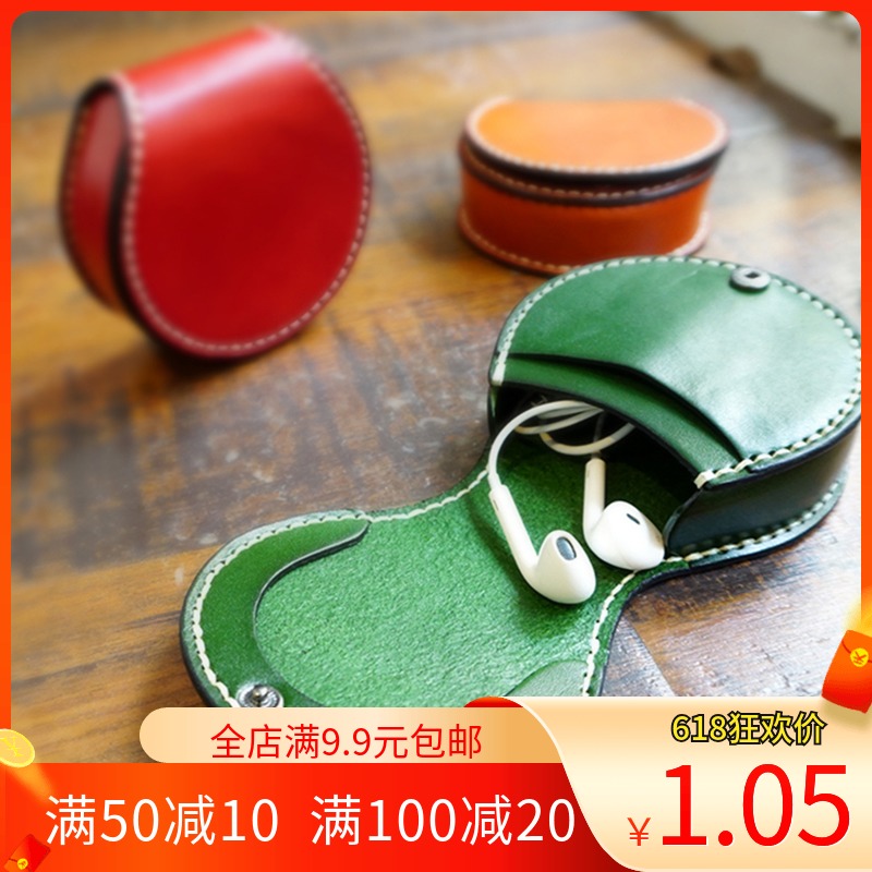 Carpenter horseshoe with zero wallet version drawing lattice paper-like paper type diy handmade leather with a design template