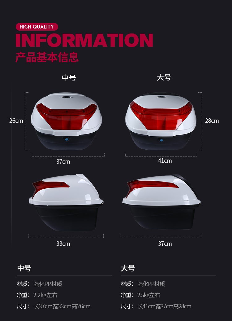 Màu xanh lá cây dày 驹 迪 xe điện thân cây nói chung ắc quy xe chống rung hộp công cụ đầu máy cực lớn - Xe gắn máy phía sau hộp hộp đựng đồ xe winner