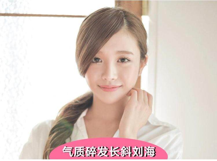 Perruque OTHER   - Ref 2612269 Image 13