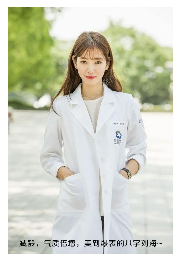 Perruque OTHER   - Ref 2612845 Image 10