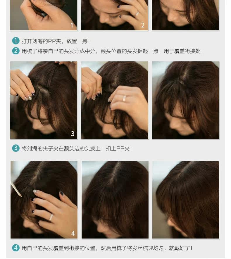 Perruque OTHER   - Ref 2612475 Image 11