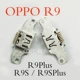 Разъем R9/R9P/R9S/R9SP