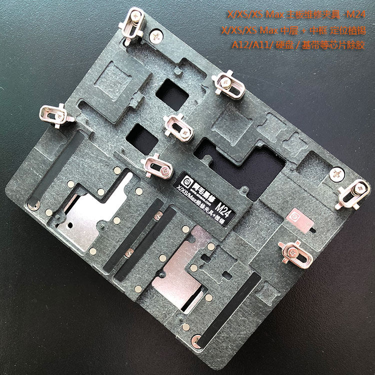 A mauroy X XS MAX motherboard repair fixture M24 fixture mid-layer mid-frame planted tin-ry steel mesh