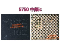 7/7p Intel 5750 Средняя частота IC