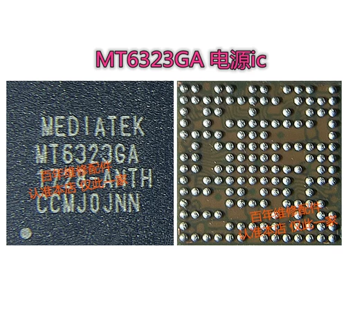 Six -Year -Sold Shop 17 Colors MT6328V 6323GA 6322GA 6325V 6331P 6333P 6357CRV Источник питания IC
