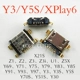 Y85/Y93/XPLAY6 оригинальная хвостовая заглушка