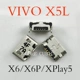 Заглушка VIVO X5L/X6