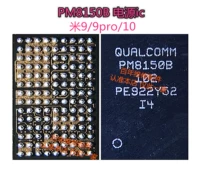 PM8004 PMI8937 PMI8996 PMI8998 Power IC PMI8940 PMI8952 SDR8150