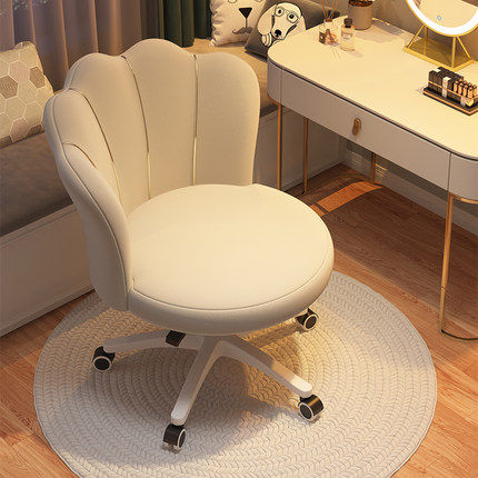 Computer chair home comfortable office chair cosmetic office chair rotates backback university dorm study sedentary study desk chair