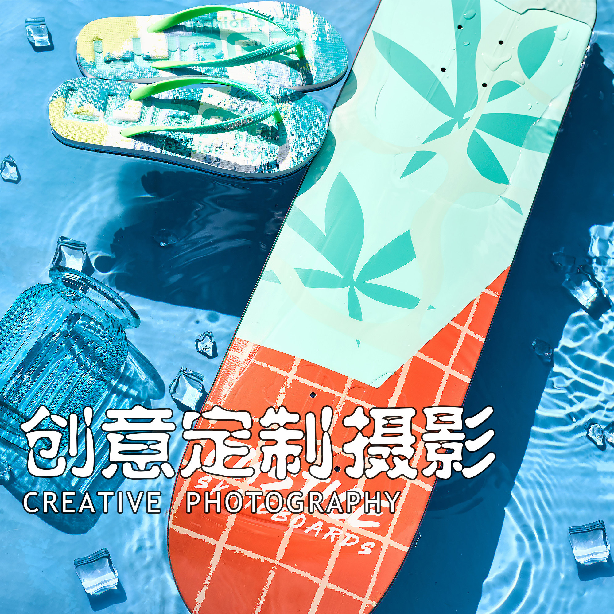 Shenzhen product shooting High-end creative custom photography planning Visual design Model film Location External model