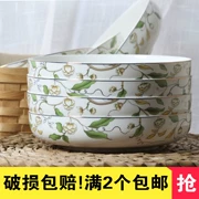 Bộ đồ ăn Trung Quốc xương đĩa sâu tấm ăn tối tấm súp tấm cơm tấm sói nhà risotto tấm Nhật Bản sáng tạo tấm gốm